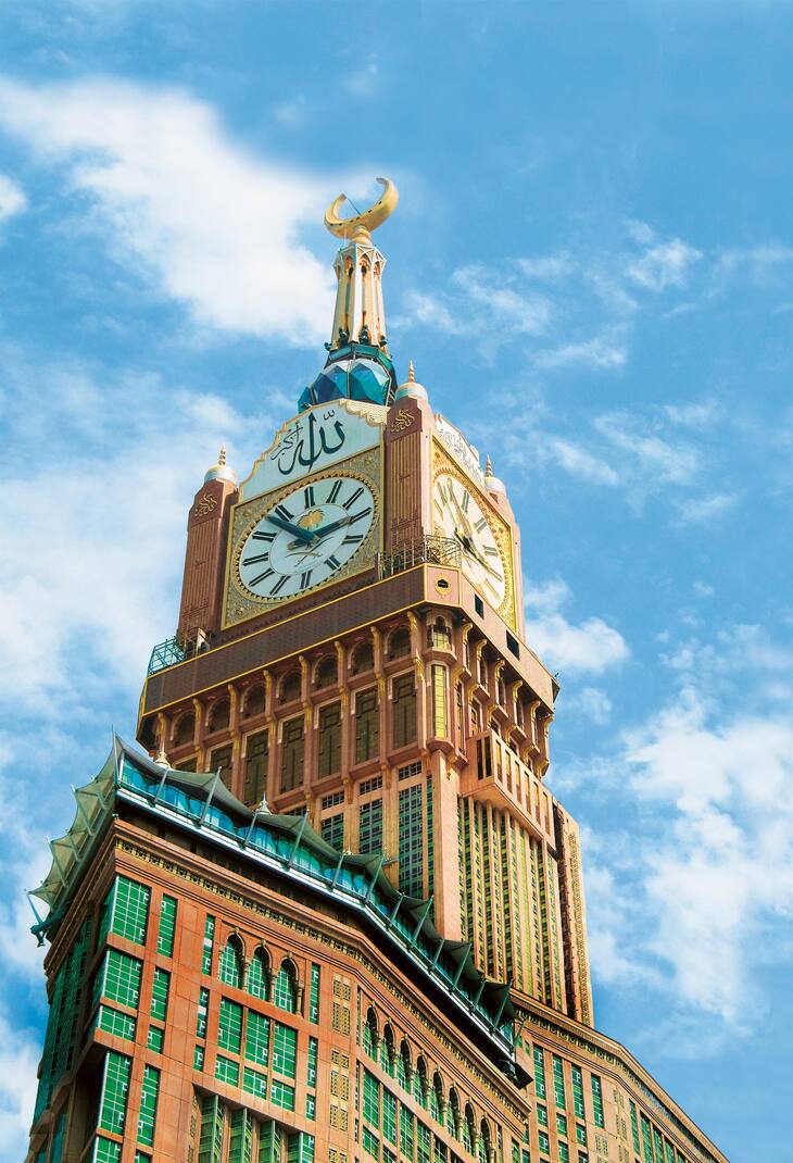 Makkah Clock Royal Tower KONE Bosnia and Herzegovina
